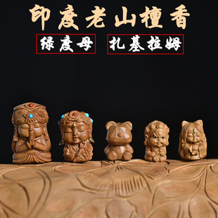 ӡ����ɽ̴�G��ĸ������ķ�Sؔ���ִ����̴��ľ����鴮ɢ�����