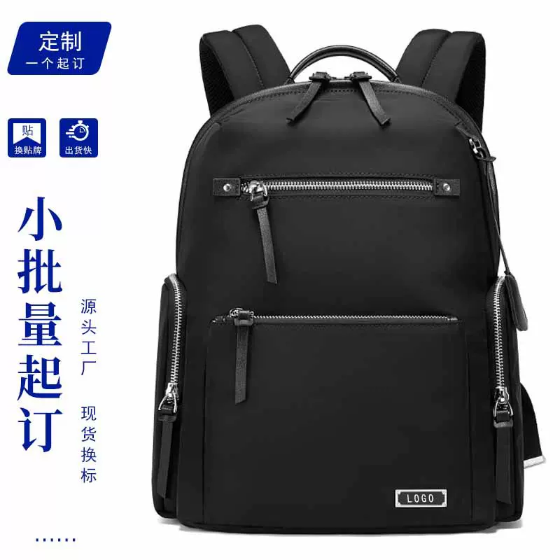 2025新款女士双肩包商务出差旅行书包女大容量旅游电脑包工厂包包