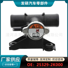 25329-2K000�m��춬F��������܇������ˮ��a�����w�羳�S�����l