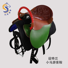 �O���mС�R�οͰ�ȫ���R������T�R�b���R�����R�g��ƷС�R�οͰ�