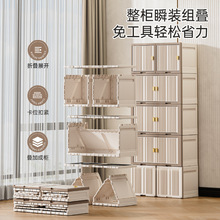 �p���ۯB��� ���϶��_�T���^�������ռ{�����ۯB�� խ�p�ռ{��