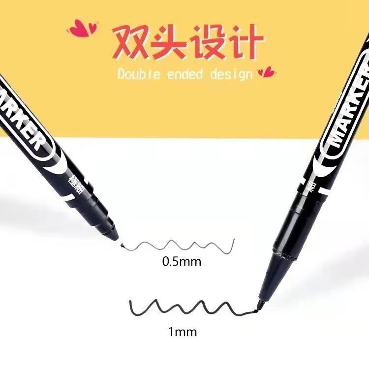 小さなダブルヘッドマーカー油性120黒速干マークペン大容量美术絵画ラインペン卸売|undefined
