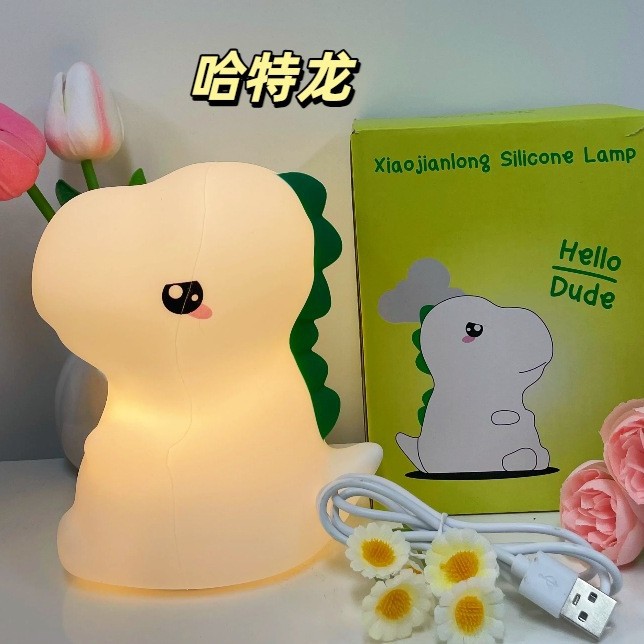 Luz de disparo de silicona, luz de noche, panda, luz de noche, carga, luz de dormitorio, luz suave, protección ocular, carga de atmósfera pequeña