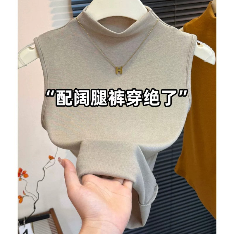 Milk tea color half-high collar sleeveless top, summer stretchy versatile T-shirt, early autumn slim-fit inner layer tank top Milk tea color half-high collar sleeveless top, summer stretchy versatile T-shirt, early autumn slim-fit inner layer tank top
