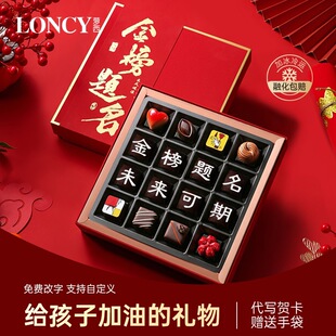 �߿�����}���ɿ����Y���г��˶Y18Ů���̈́�־�YƷ�п��xʽ�жY��