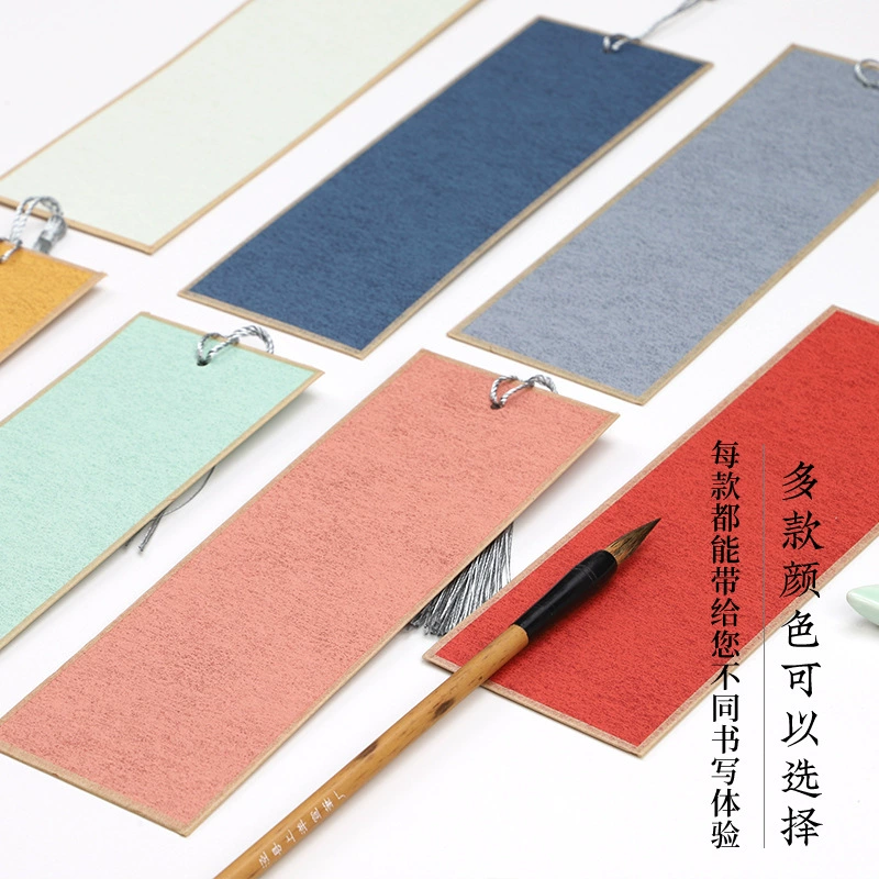 Иянь paper ancient wind bookmarks all cooked paper blank white calligraphy brush hard pen hand -painted retro tassel bookmark wholesale