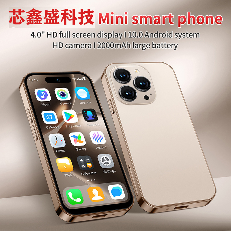 跨境M16 Pro迷你安卓智能手机4.0寸小屏3G网络多国语言手机批发