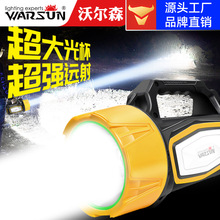 �֠�ɭ�S��H887̽�՟�����Ұ�I��늟��h���������ʽ�������Ͳ