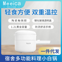 ��ʽһ�wʽС����������W����k���Ҽ��ö๦��������늟��