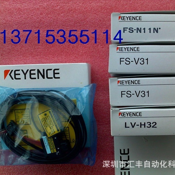 KEYENCE基恩士传感器 LV-H32 CZ-V1