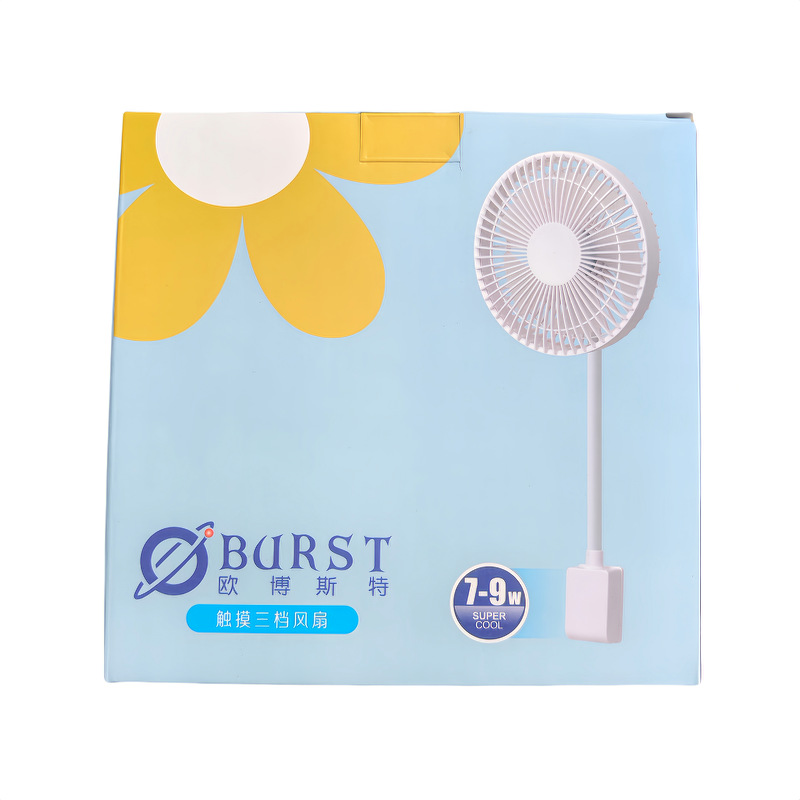 欧博斯特缝纫机风扇专用强劲风力调速可调磁铁工业平车强磁电风扇