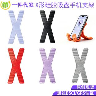 �羳�¿� X �͹��z���P�֙C֧�ܶ๦���ۯB�֙C������܇�dͨ��