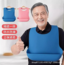 ��������ι�����ô���ƫ�c���L�����˳����õķ�ˮ�����ˮ