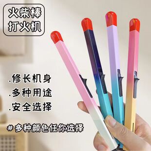 ����C��ͨ�ɐ۸�ֻ����f�λ����޹�c���������џo