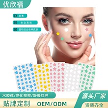 �羳�������ˮ�z�w�����N�[����覶��N���l��y�[�η�ˮ��������