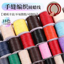 ��18ɫ�n���AϞ���ֿp����]���ɟ��YϞ�KϞ��diy���K�����K����