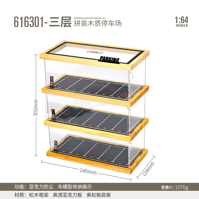 Modelo de Estacionamiento a Escala 1:64, Escena de Juguete, Caja de Exhibición Bubble Mart, Modelo de Coche Realista, Exhibición de Vehículos