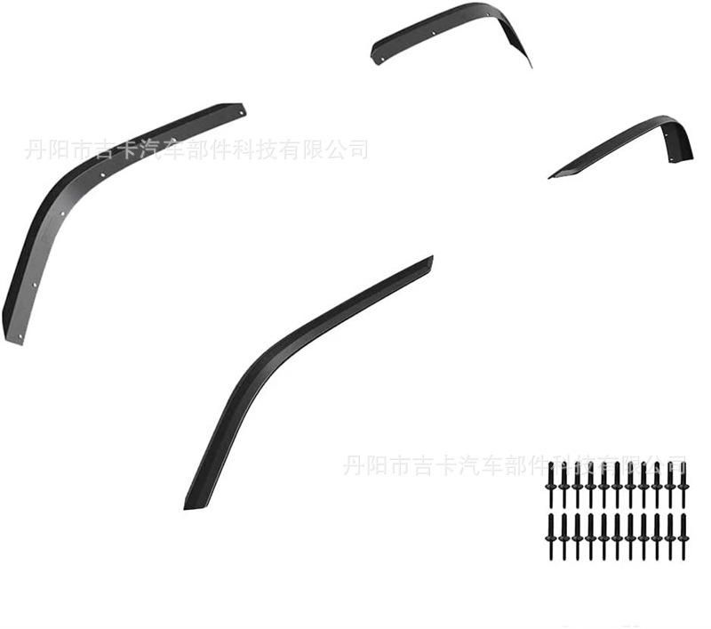 Suitable for Wrangler JL wheel eyebrow widening Fender widening Wrangler JL original low small wheel eyebrow