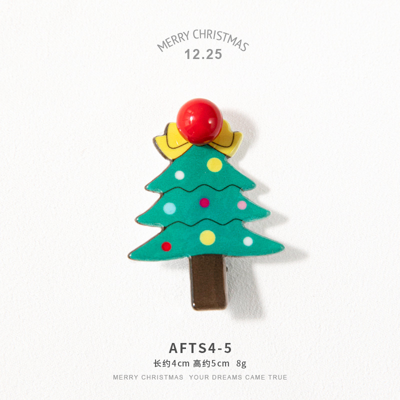 AFTS4-5 (single)
