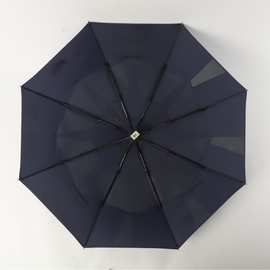 易折易收全自动创意高档时尚男士商务礼品折叠雨伞便携款厂家直销