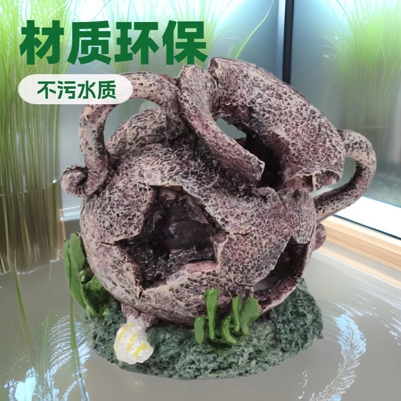 Decoración de paisajismo de pecera vintage olla de barro rota decoración de acuario pescado y camarones poner huevos, jugar y evitar la fábrica de mascotas