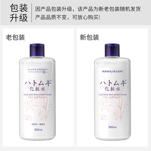 ��ӡ޲��ˮԭ�bˬ�wˮŮ���yˮ���� �澏���غͣ��o�̼�