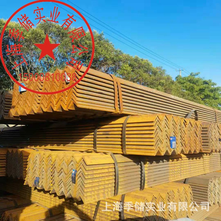 上海仓库角钢批发50*5 40*4 3x3等边镀锌角钢江浙沪订货方便