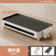 Package 2: large oven + non-stick frying pan + oil pan