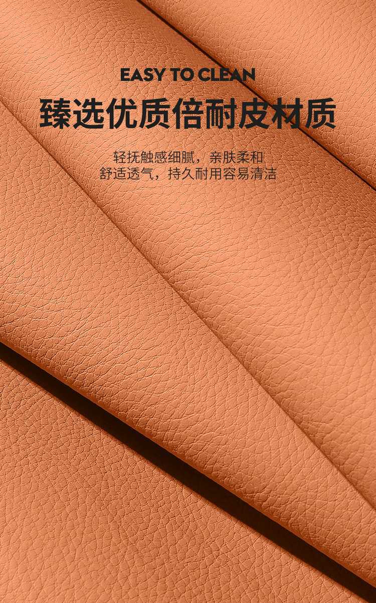 Specifically designed for the 2026 Haval H6L, these all-season, full-coverage car seat covers are made of breathable leather