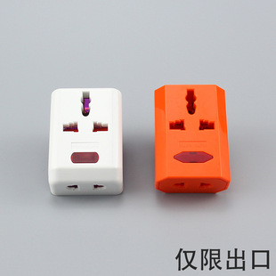 Ӣ���D�๦���D���^ 13AӢʽ���^�D���� һ�D��ӢҎ�D�Q�^����