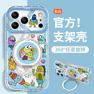 ���汤·���~�m���O��16promax�֙C��iphone17���D֧��15�ɐۿ�ͨ
