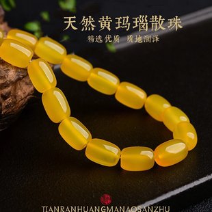 ��Ȼ�S���Ͱ��ɢ����diy�����ִ�����������������������