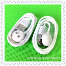 ��Ȥ��Ʒ��늾���·���o늄ӳ�����Ʒ������늾����ľ�6MM�A��