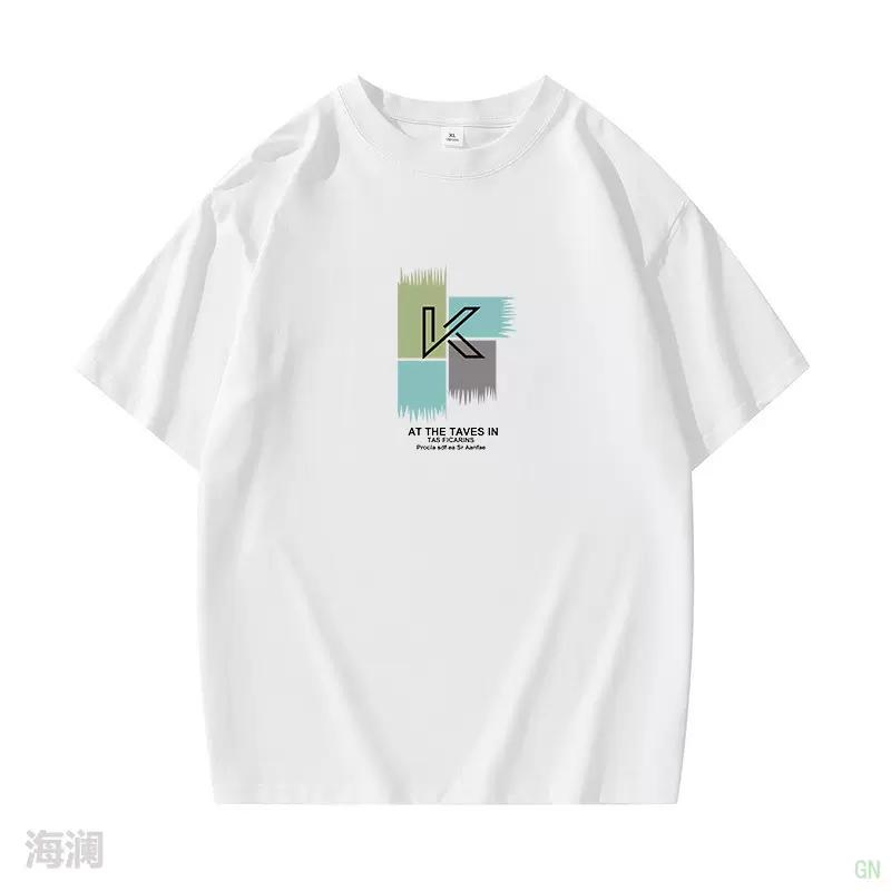 2025短袖T恤男夏季潮流圆领印花体恤衫新疆棉圆领半袖上衣棉T