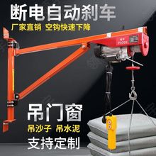 С�Ϳ����D���C�����C�b�ޠ���֧�ܵ��C��V����늄Ӻ��J