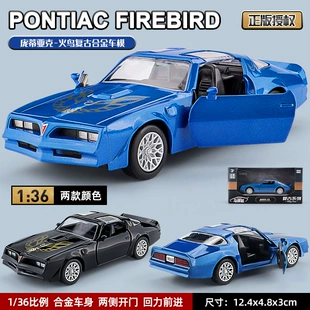Pontiac Firebird 1:36 ретро-модель из сплава инерционная