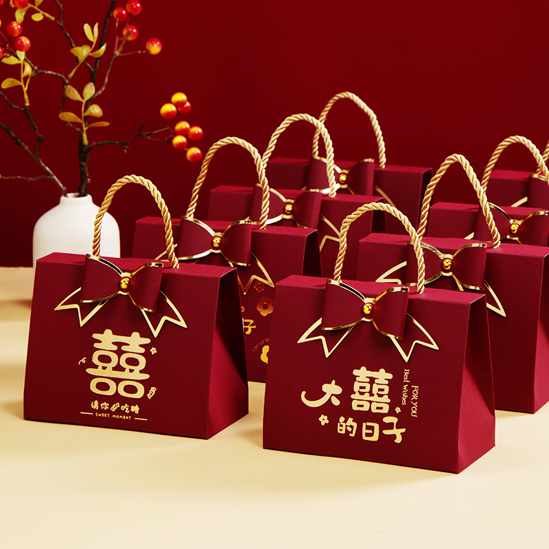 Nueva caja de dulces de boda 2024 portátil bolsa de dulces de boda de boda de compromiso caja de regalo vacía