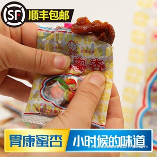 ����θ������8090��ͯ����f��ʳ���C�������T�����ʲ�������270g