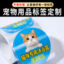 ؈�䌙����Ʒ�N��ӆ�ư�ȫ��ī�����z���bģ��ʳƷ�N���˺�����