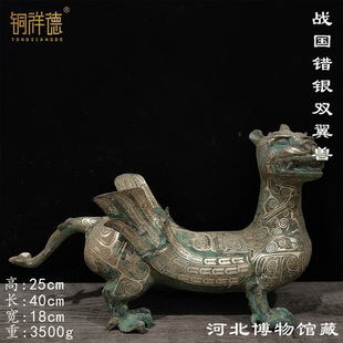 ���~�e�y�����p����F ��:25���� �L:40���� ��:18����