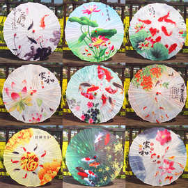 多鱼图装饰儿童古典走秀防晒旗袍汉服油纸伞古装中国风古典绸布伞