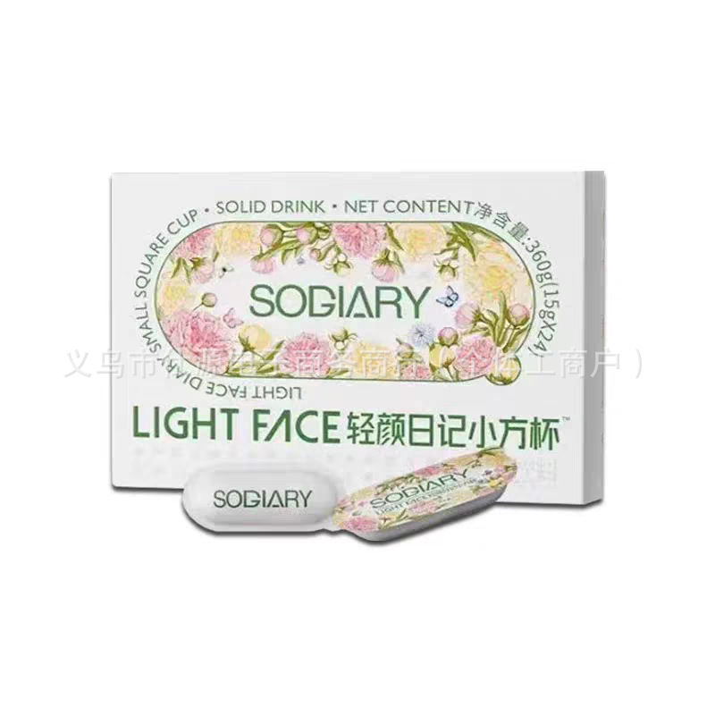 公式正規品 LIGH FACE ライトフェイスダイアリー スモールスクエアカップ ソリッドドリンク スー スー プラネット ライトフリーズ アクティベーショントレジャー|undefined
