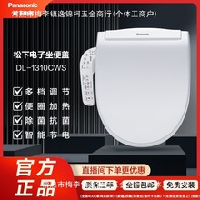 ���������RͰ�w���������w�坍������������w1310 ���ܕ�ϴ