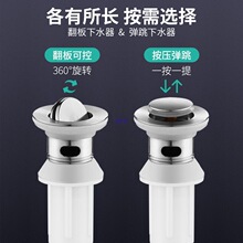 ������ˮ�����ϴ�ֳ�Ę��̨����ˮ������ˮ�����b��������ʽ����