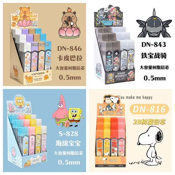 Sanlio, puppy and other series of 0.5/0.7 lead cartoon good-looking automatic pen refills for primary and secondary schools must