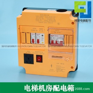 �m������ �W��˹��ݙC���Դ��FQ-EDB-01 63 100Aͨ���������l