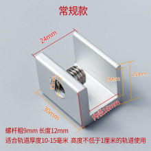 �����i�ۿ��۹̶��X�Ͻ𼆴���������ͯ���o��ȫ�i���I��λ�����l