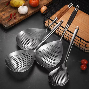 Stainless Steel Pepper Colander Household Noodles Dumpling Dumpling Draining Deep-Fried Kitchen Artifact Household Kitchen Noodles