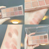 Eyeshadow palette, high quality eye shadow, makeup primer, ten colors, earth tones, 2021 years, new collection