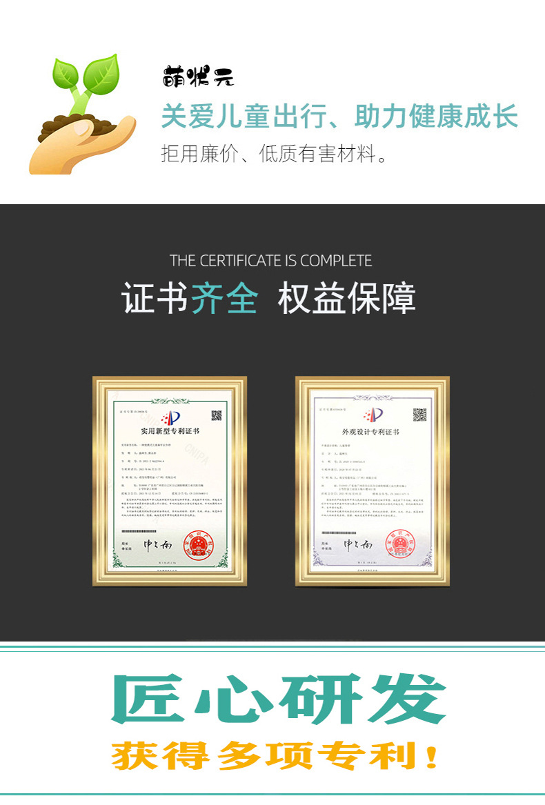 Tricycle Electric Vehicle Fixed Strap Children Elderly Rear Seat Protection Vest Battery Motorcycle Children's Safety Belt